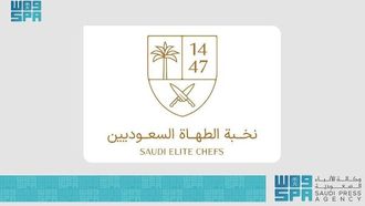 افتتاح مختبر جديد لفنون الطهي في جدة