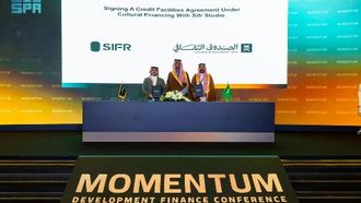 صندوق الثقافة يدعم المشاريع بمبلغ 63 مليون ريال سعودي