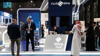 اختُتم منتدى تجربة العملاء العالمي بنجاح