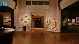 AlUla Exhibition Showcases Ancient Dadan