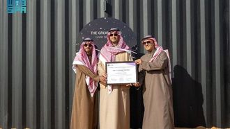 قيادة السماء المظلمة في المملكة العربية السعودية