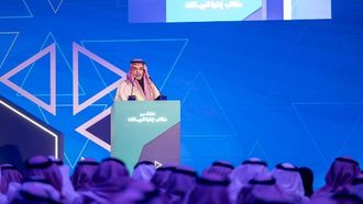 توسيع نطاق إدارة البيانات في المملكة العربية السعودية