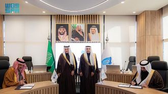 مذكرة تفاهم بشأن توطين نظام التحكم الموزع بين الهيئة السعودية والفنار