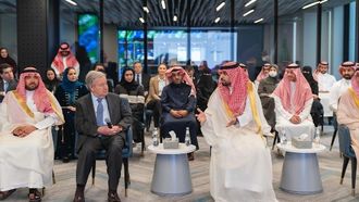 Guterres Visits Digital Government Authority In Riyadh