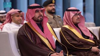 ندوة المرونة الرقمية للحكومة السعودية