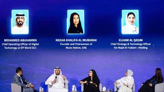 رؤى من المنتدى العالمي للتجارة الرقمية