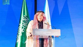 Digital Trade AI Frameworks In Vienna