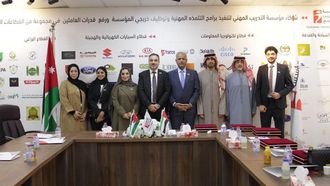 Diplomatic Leadership Programme Held In Amman