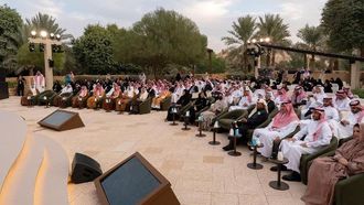 منتدى الدرعية 2025 ينطلق في البجيري