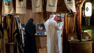 سوق موسم الدرعية يُبرز التنوع الثقافي