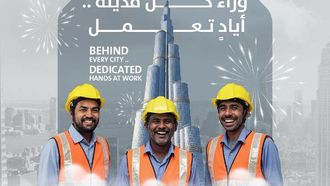 احتفالات رأس السنة الجديدة في دبي ريزيدنسي