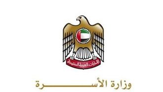 التدخل المبكر مفتاح نمو الطفل