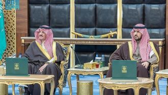 مجلس غرفة تجارة المقاطعة الشرقية يُشيد بالثناء