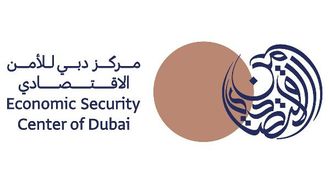 إطلاق حملة دبي لمكافحة الاحتيال الاقتصادي