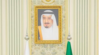 أمير قطر يزور السعودية