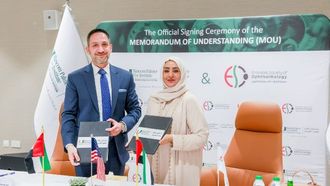 مستشفى الإمارات للعيون وشركة باسكوم بالمر بارتنر