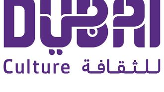 Emirati Chefs Grant: Second Edition Announced