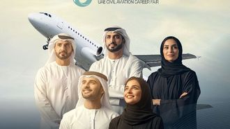 معرض توظيف المواهب الإماراتية في قطاع الطيران الإماراتي