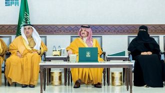 الأمير يكرم داعمي برنامج هورايزون