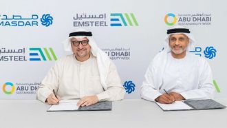 انضمت شركة إمستيل إلى مؤتمر ADSW للفترة 2026-2028 كشريك.