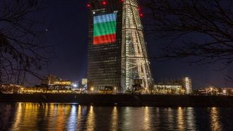 بلغاريا ستعتمد اليورو في عام 2026