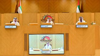 FNC Approves Union Budget For 2026