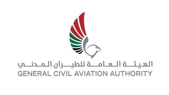 GCC Civil Aviation Authority Boosts Gulf Integration