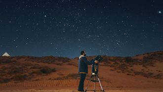 Geminids Meteor Shower At Mleiha National Park