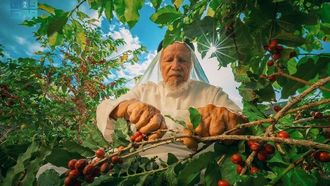 جواهر القهوة السعودية: إطلاق الطبعة الثالثة