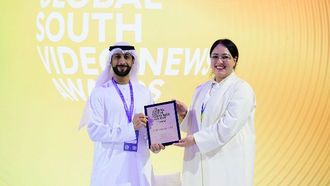 إطلاق جوائز التصوير الصحفي للجنوب العالمي