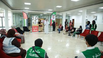 Global Volunteer Forum Held In Abu Dhabi