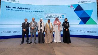 الحوكمة الرشيدة في المؤتمر الرابع لحزب الفيصل