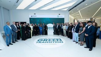 منصة الدوائر الخضراء التي أطلقتها شبكة WGEO