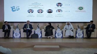 يوم اللغة العربية في منطقة الخليج في الشارقة