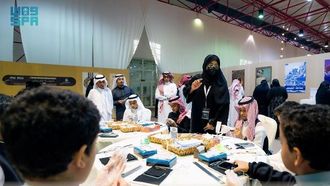 هوية الحرف اليدوية في مؤتمر جامعة كوينزلاند