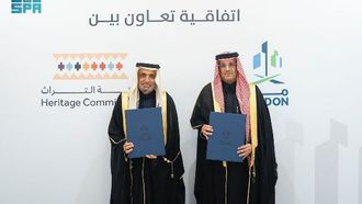 تنضم الحرف اليدوية إلى الصناعة عبر منظمة مودون وهيئة التراث