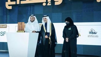 منطقة حراء في مؤتمر الحرف اليدوية في مكة المكرمة