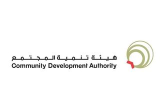 انطلاق مهرجان حتا يجمعنا