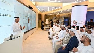 الإمارات العربية المتحدة تطلق باقة تحرير الرهن العقاري السكني