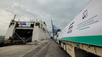 وصلت وجبات غزة إلى سفينة إماراتية