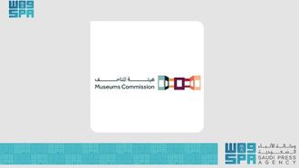 ICEIM Launches Global Museums Conference