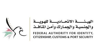 ICP Zero Bureaucracy: 15 Projects