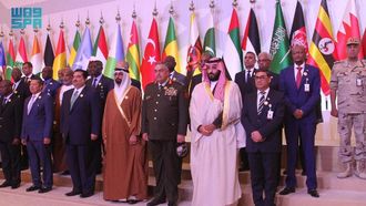 IMCTC Celebrates Decade Of Counter-Terrorism