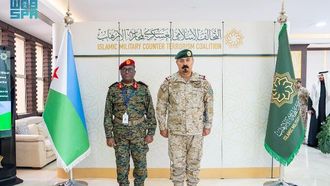 يرحب مركز التجارة الدولية بجيبوتي