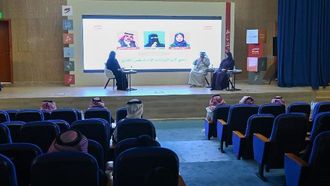 تأثير الروايات على القراء في منتدى عسير