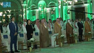 انطلاق مؤتمر التدقيق الداخلي في الرياض