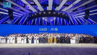 اختتام مؤتمر التدقيق الداخلي 2025 في الرياض