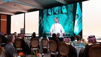 انطلاق مؤتمر ISOCARP في الرياض