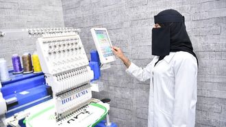 Jazan Crafts: Shaping Daily Life And Heritage