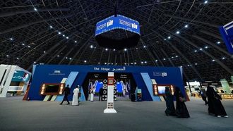 معرض جدة للكتاب 2025 ينطلق اليوم